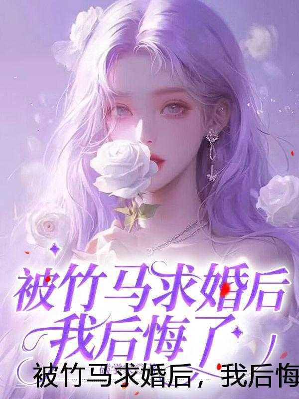 锦鲤福妞我在年代当团宠免费