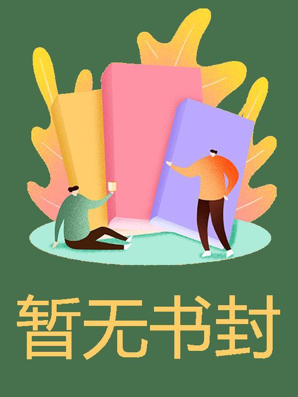 仙阳属于哪个省份