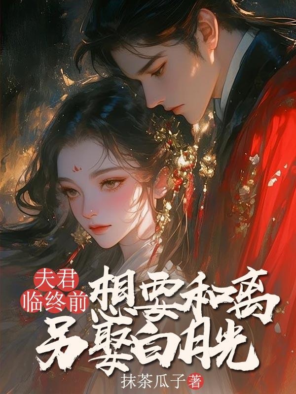 长孙皇后为什么叫观音婢