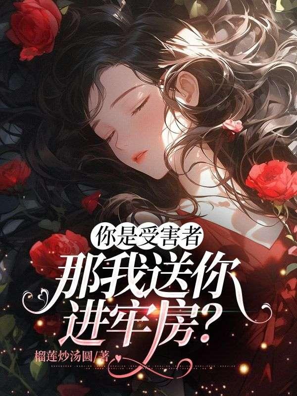 人间烟火的温暖序曲