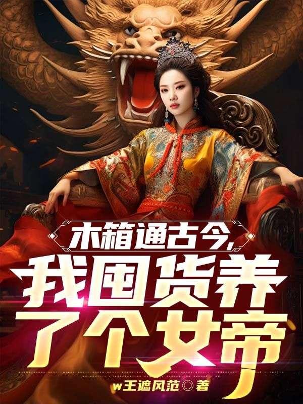 影帝的小可怜