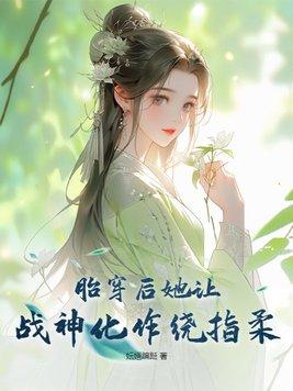 无法呼吸该怎么办