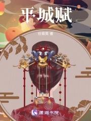 小祖宗甜又野醋溜