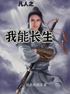 鉴宝从捡漏开始我是酒鬼