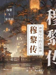 无极道祖百度百科