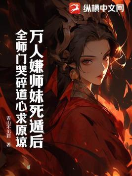 古武狂兵最新章