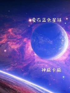 大汉九皇子秦赢免费阅读全文