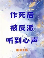 60年代我能无限模拟陈晓军