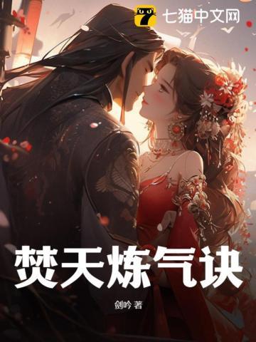 医婿当道短剧免费完整版