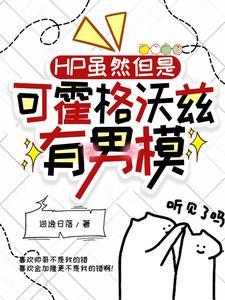 南邻锦里主角是谁