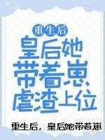 新疆工业职业技术学院和轻工合校