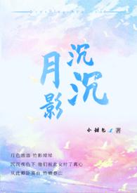 顶级暧昧男生什么都不公开正常吗