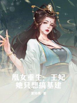 阿斯塔的魔导书