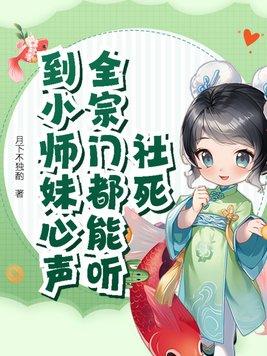 是否搞错了什么(1-179)