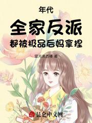 算命大师在线算命