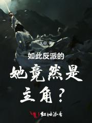 这影帝不会是绿茶成精了吧by安林