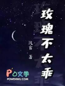 大佬的互宠日常