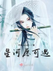 黑巫师来袭