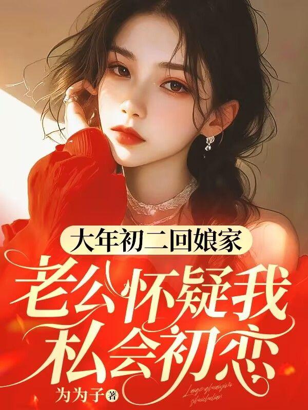 巫师黑暗护符任务