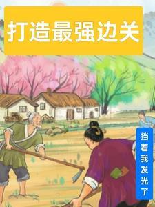 神算萌妻傅太太才是玄学真大佬