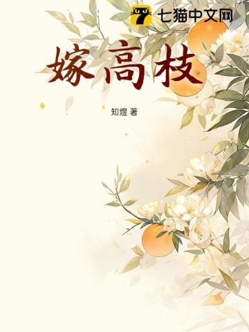 订单送错了怎么办