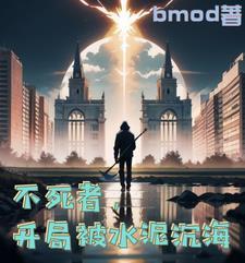 八零团宠身为灾星的我每天醒来运气爆棚全文