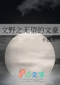 系统10