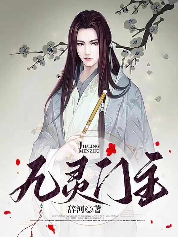 除了师徒恋还有什么恋