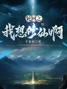 霸武开荒无错版