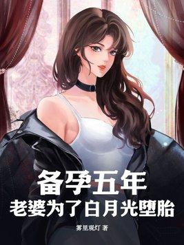 我身上有条龙免费漫画在线观看下拉