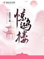 当我听见小师妹的心声后番外