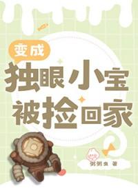 缉魔电影解析