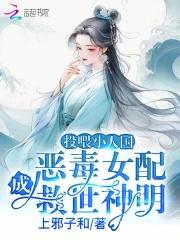 凡尘下一句