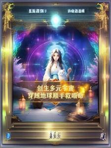 星穹铁道官方