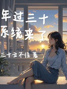 女主角叫唐宝的