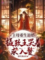 九宫道是什么神