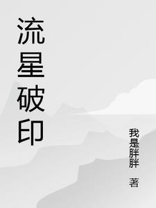 为什么新兰要黑柯哀