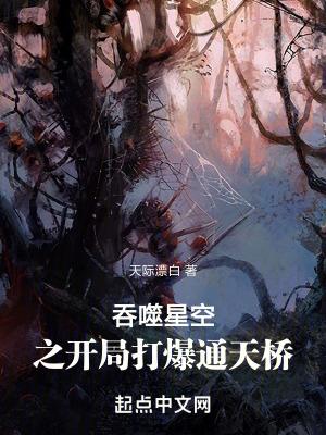 无你何欢全诗