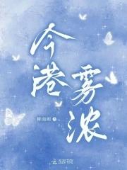 第一鉴诡师TXT