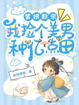 重返2000从文抄开始一夜成名起点男主