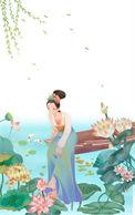 无敌小县令 女帝