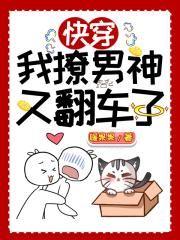 第一赘婿漫画免费阅读下拉式六漫画