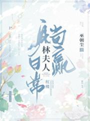 遮花臂的袖子叫什么