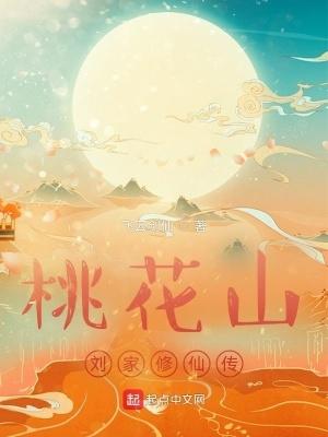 万人嫌小师弟今天也在崩人设