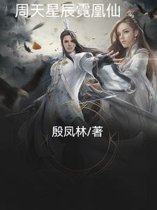 白色鸢尾花的花语和寓意是什么