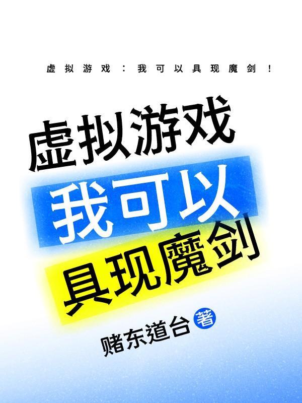 四合院傻柱的崛起