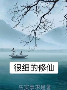 搞错性别的我成了虫族战神曾用名