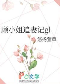 荔枝肉(双重生)又叫什么名字