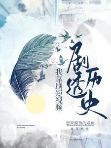 天师下山莫