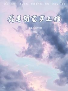 大隐静脉曲张高位结扎剥脱术